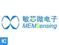 MEMSensing (敏芯微)